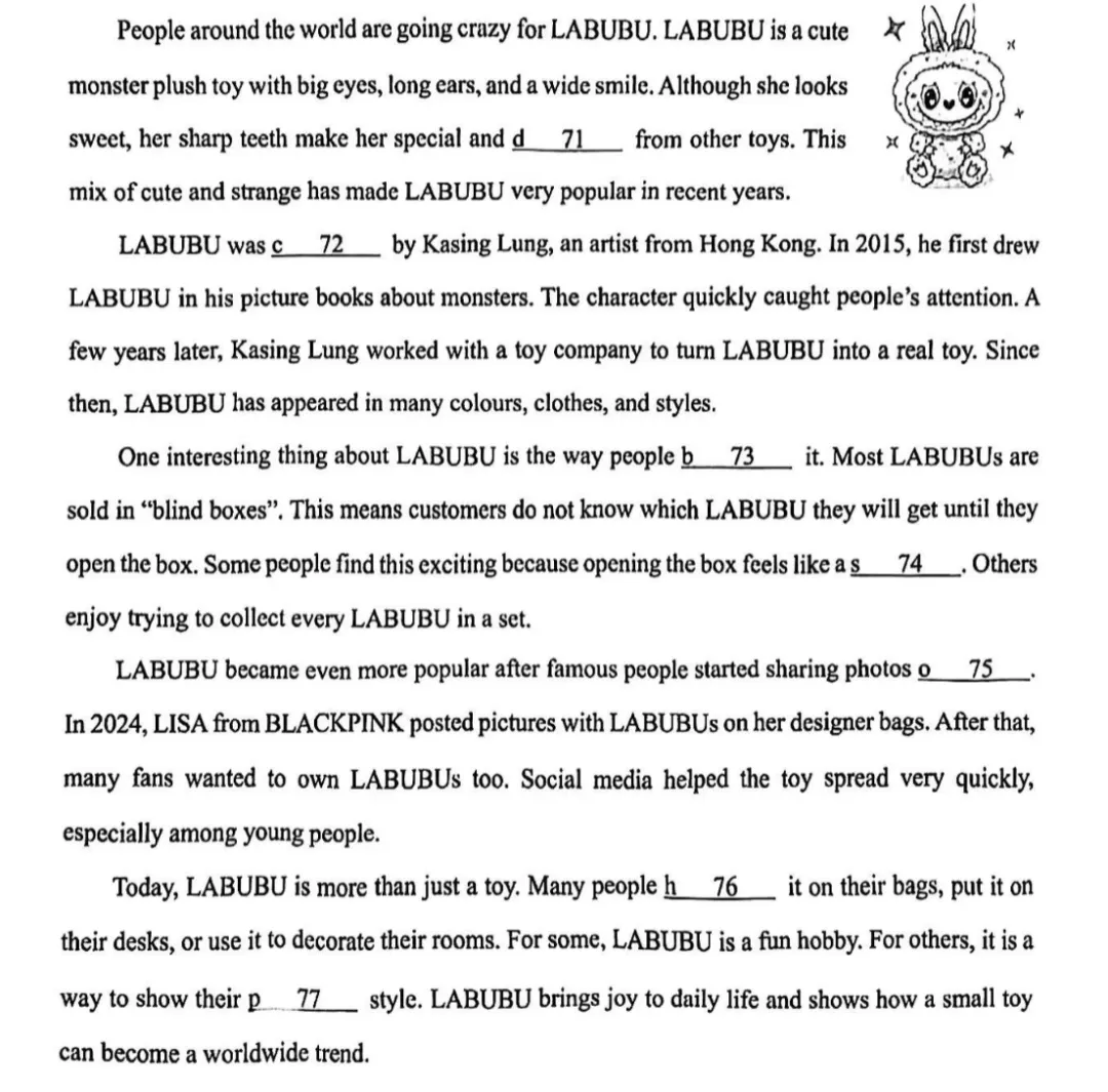 上海「新中考」即将落地,到底吹了哪些风? 第9张