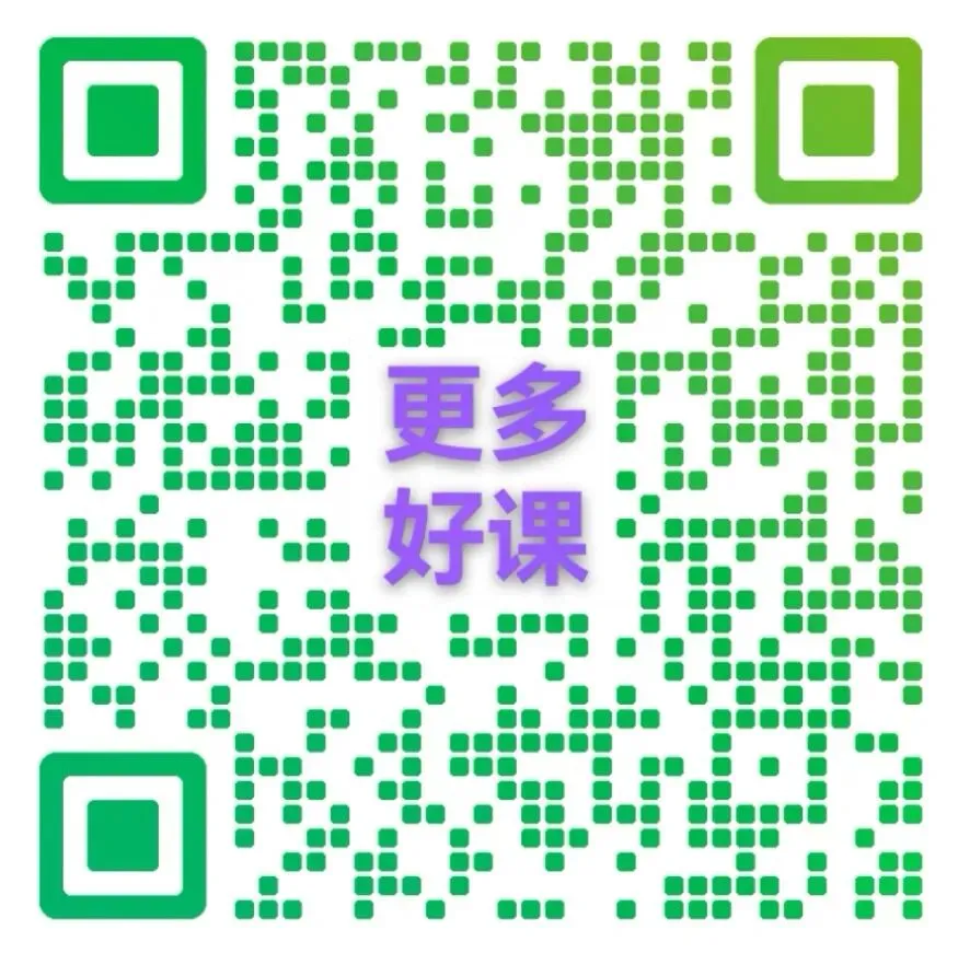 济南中考物理课程怎么选?这份专业分析报告给出明确答案——三大主流课程深度对比,助你精准避坑、高效提分 第1张