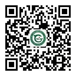 蓄力寒假黄金时,冲刺六月中考日:翠园东晓中学初三年级期末家长会圆满举行 第46张 蓄力寒假黄金时,冲刺六月中考日:翠园东晓中学初三年级期末家长会圆满举行 第46张