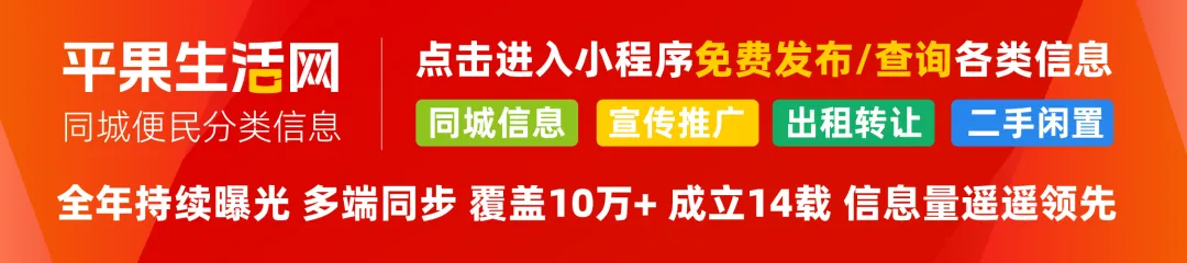 家长注意!我市2026年中考报名时间为3月16日至3月22日 第1张 家长注意!我市2026年中考报名时间为3月16日至3月22日 第1张