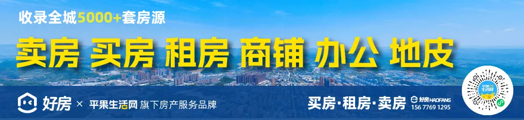 家长注意!我市2026年中考报名时间为3月16日至3月22日 第2张 家长注意!我市2026年中考报名时间为3月16日至3月22日 第2张