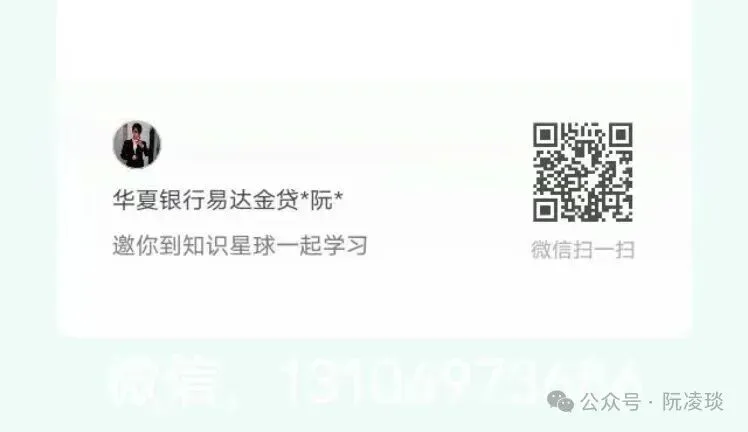 中考要改革? 第2张 中考要改革? 第2张