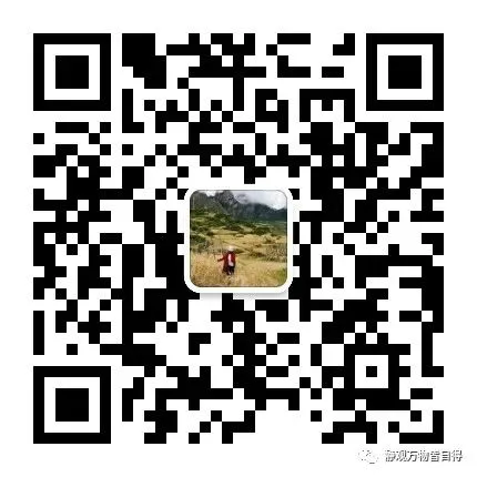 寒假中考作文提高班(6-9年级) 第4张