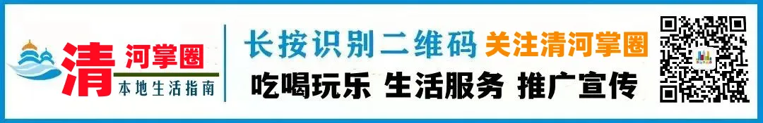 邢台中考体育项目确定 第1张