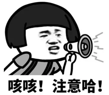 邢台中考体育项目确定 第2张