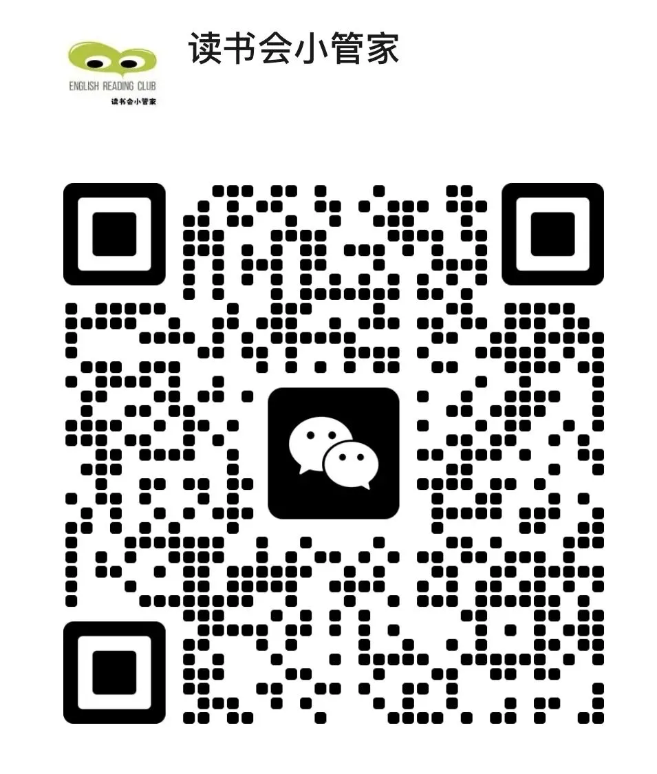 中考语文考纲有必读书单,英语为啥没有?其实道理很实在 第4张