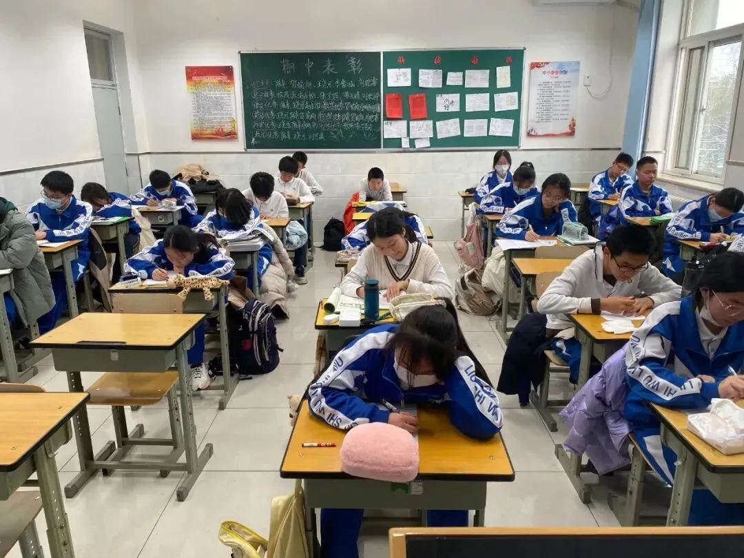 潍坊中考改革后普通高中录取机制解析 第6张 潍坊中考改革后普通高中录取机制解析 第6张