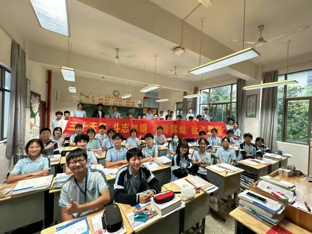 潍坊中考改革后普通高中录取机制解析 第9张 潍坊中考改革后普通高中录取机制解析 第9张