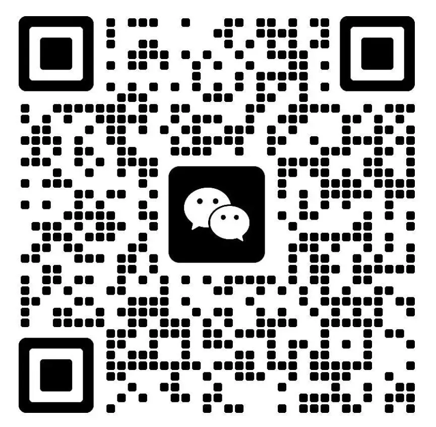 【初三】寒假知点提前开启中考一轮复习:查漏与验证的双重助力 第7张