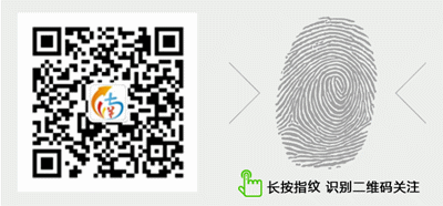 事关泸州中考改革!相关政策解读来了→ 第9张