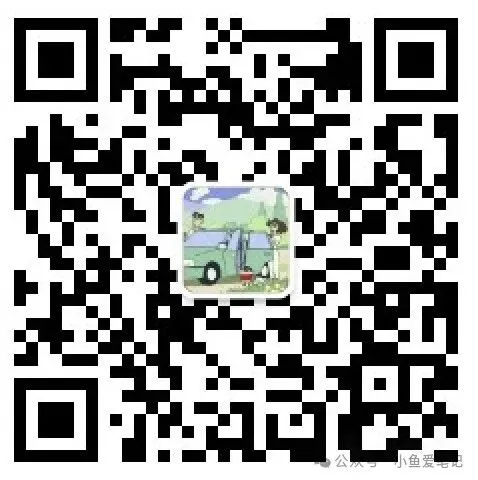 中考临近,这些语文阅读技巧你必须掌握! 第5张 中考临近,这些语文阅读技巧你必须掌握! 第5张