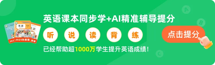 【中考作文】每天一篇中考作文 Day 611. 第1张