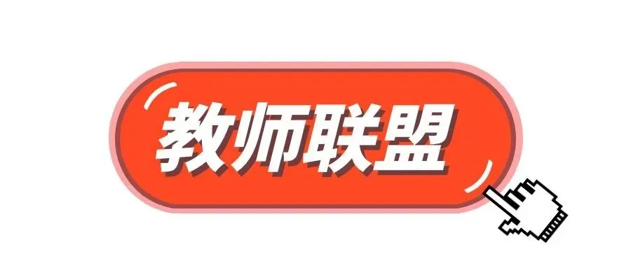 中考全复习,一本书就够了! 第62张 中考全复习,一本书就够了! 第62张