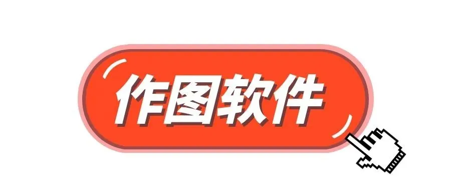 中考全复习,一本书就够了! 第67张 中考全复习,一本书就够了! 第67张