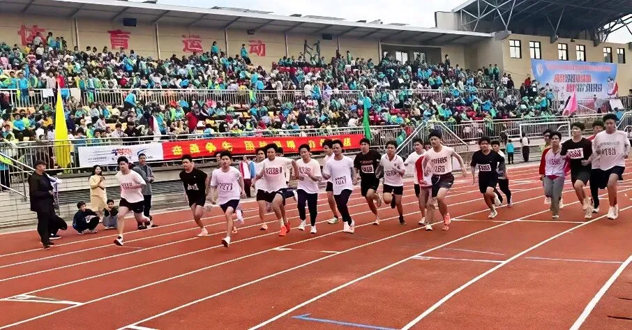 体育中考的60分里,藏着永丰孩子怎样的青春? 第1张 体育中考的60分里,藏着永丰孩子怎样的青春? 第1张