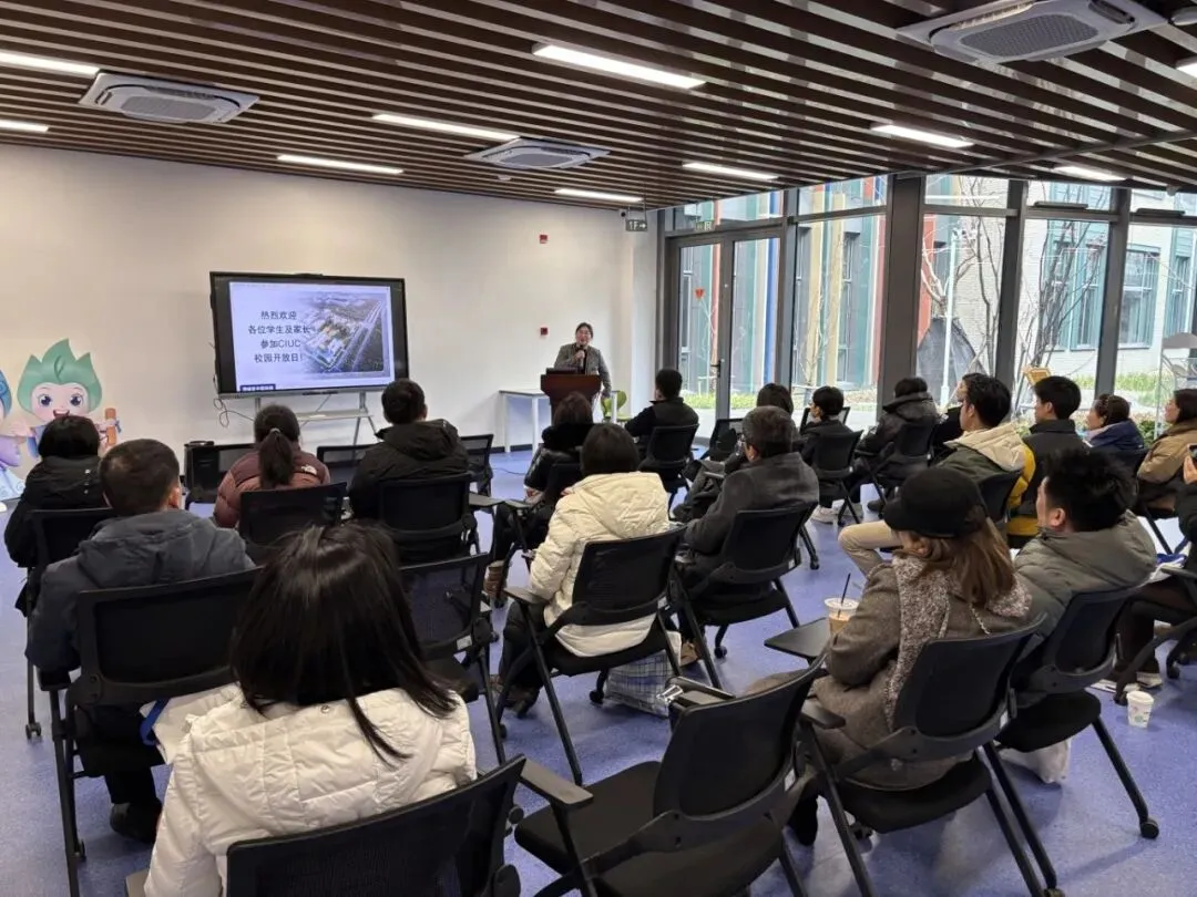 圆满落幕!昆山家长找到中考500 +的“港校升学密码”,寒假咨询通道已开启! 第4张