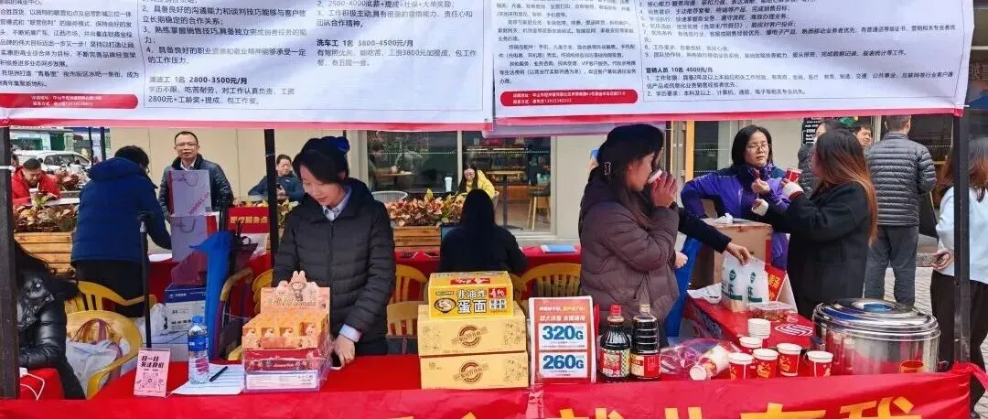 中山中考,重要提醒! 第11张