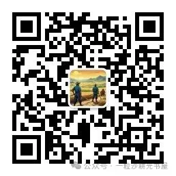 浙江某县取消中考,其他地方何时能松绑? 第18张