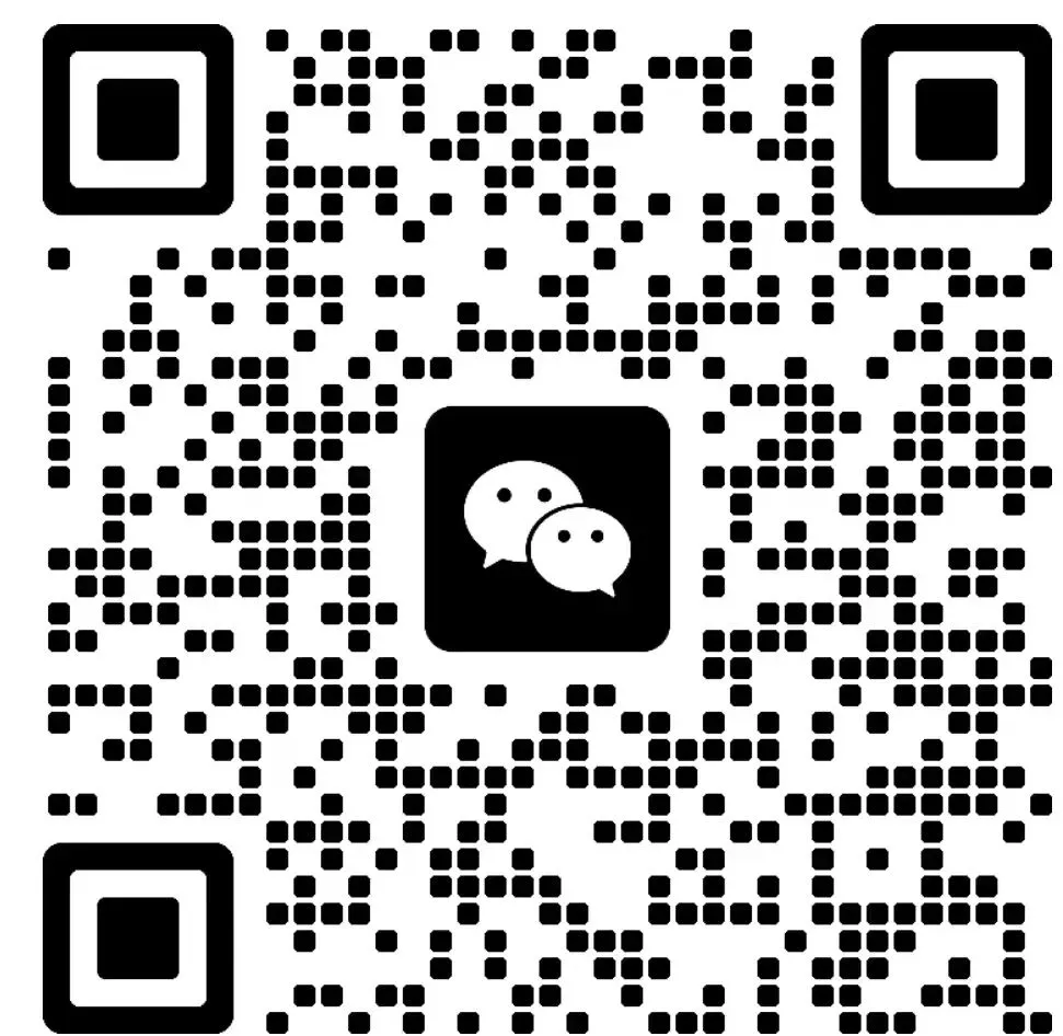 2026 中考 道德与法治 一轮复习(全国通用) 05 我们共同的世界 (讲义解析) 第17张 2026 中考 道德与法治 一轮复习(全国通用) 05 我们共同的世界 (讲义解析) 第17张