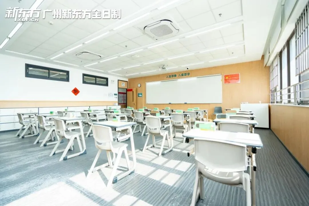 赴逐梦之约!中考全日制集训营开学啦! 第3张 赴逐梦之约!中考全日制集训营开学啦! 第3张