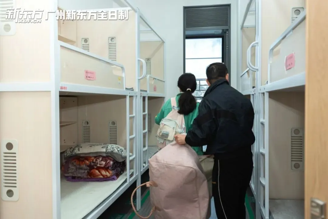 赴逐梦之约!中考全日制集训营开学啦! 第27张 赴逐梦之约!中考全日制集训营开学啦! 第27张