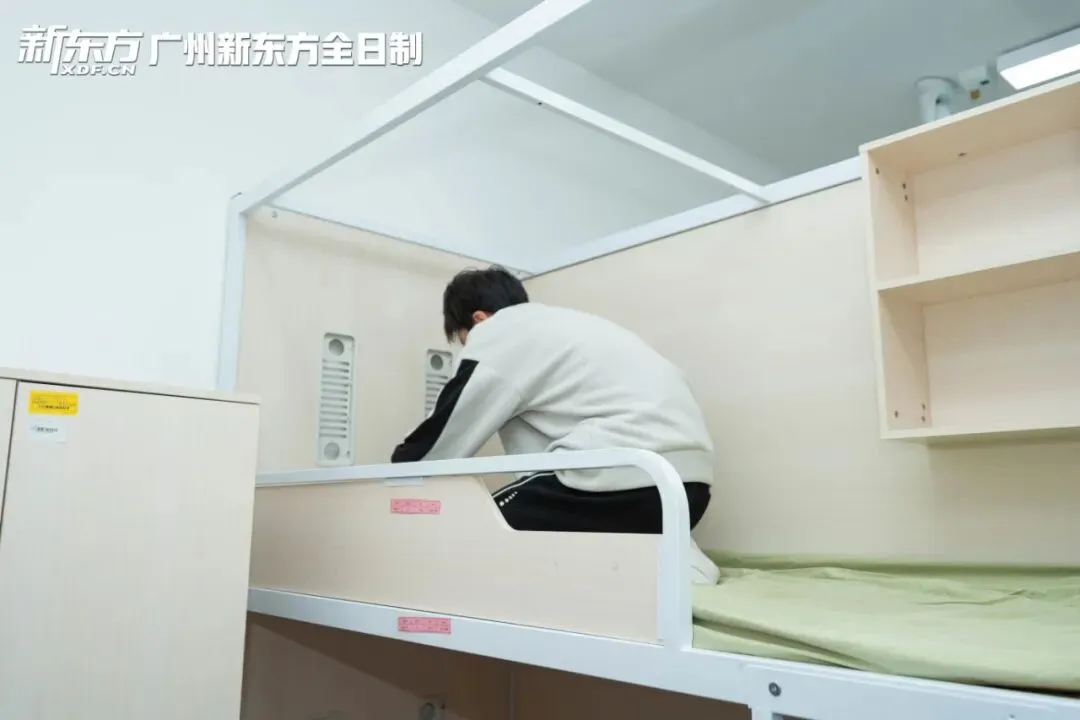 赴逐梦之约!中考全日制集训营开学啦! 第35张 赴逐梦之约!中考全日制集训营开学啦! 第35张