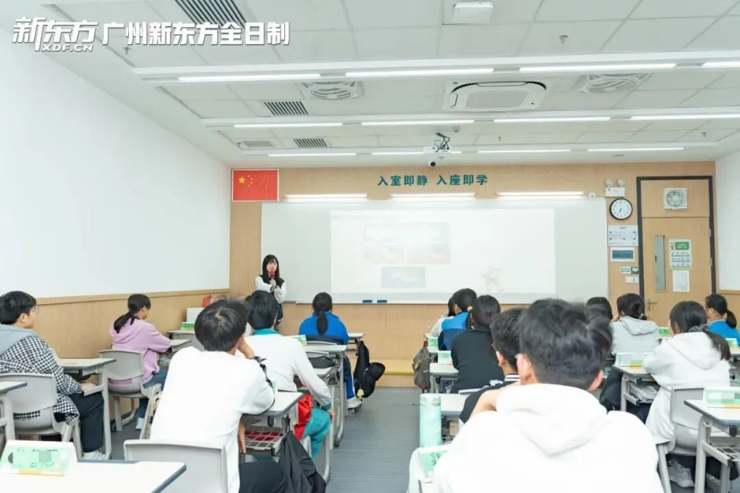 赴逐梦之约!中考全日制集训营开学啦! 第44张 赴逐梦之约!中考全日制集训营开学啦! 第44张