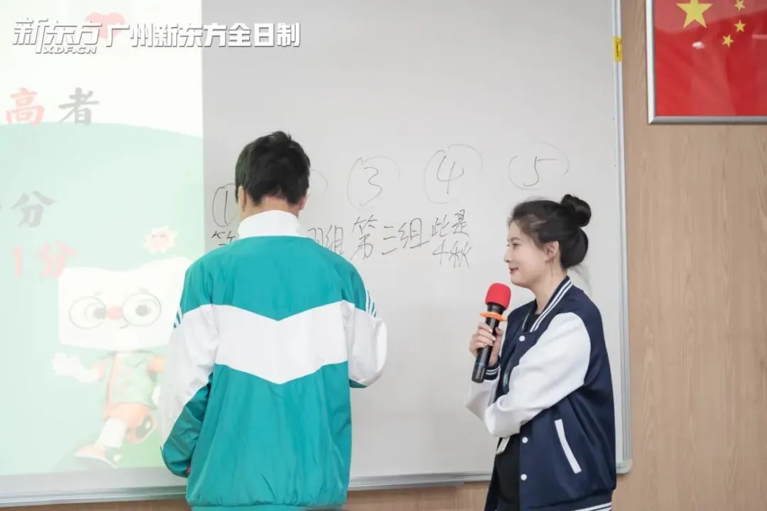 赴逐梦之约!中考全日制集训营开学啦! 第46张 赴逐梦之约!中考全日制集训营开学啦! 第46张