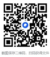 [在线观看+免费下载]中考数学一轮复习成套视频(共36课时,72个视频,含知识点复习+课时训练)|适合寒假自行复习! 第5张