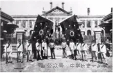 【中考研究】|2026年中考历史小论文示例 第4张 【中考研究】|2026年中考历史小论文示例 第4张