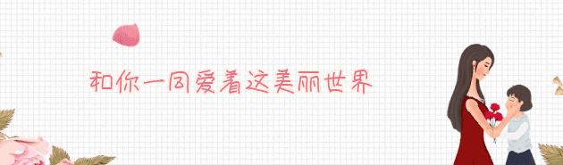 家有中考娃,期未考出成绩了 第4张