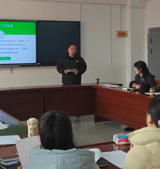 凝心聚力谋发展 笃行实干向中考——濉溪县第二实验学校九年级期末述职总结会圆满举行 第10张