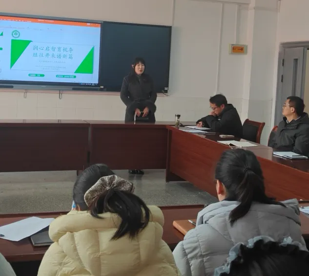 凝心聚力谋发展 笃行实干向中考——濉溪县第二实验学校九年级期末述职总结会圆满举行 第13张