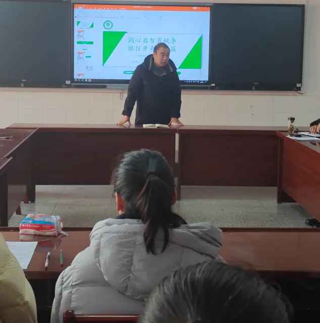 凝心聚力谋发展 笃行实干向中考——濉溪县第二实验学校九年级期末述职总结会圆满举行 第14张