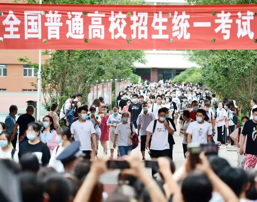 西安中考落榜别慌!四条升学路径深度解析,帮你选对赛道 第1张 西安中考落榜别慌!四条升学路径深度解析,帮你选对赛道 第1张