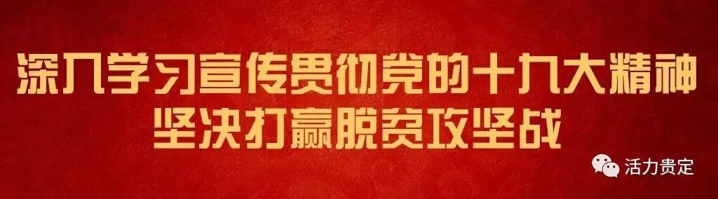 中考、高考期间!这些事不要做! 第1张 中考、高考期间!这些事不要做! 第1张
