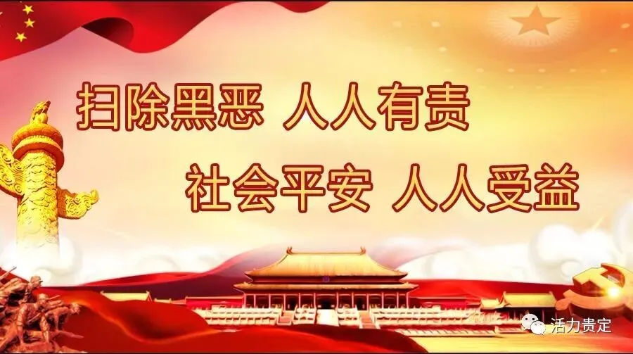 中考、高考期间!这些事不要做! 第3张 中考、高考期间!这些事不要做! 第3张