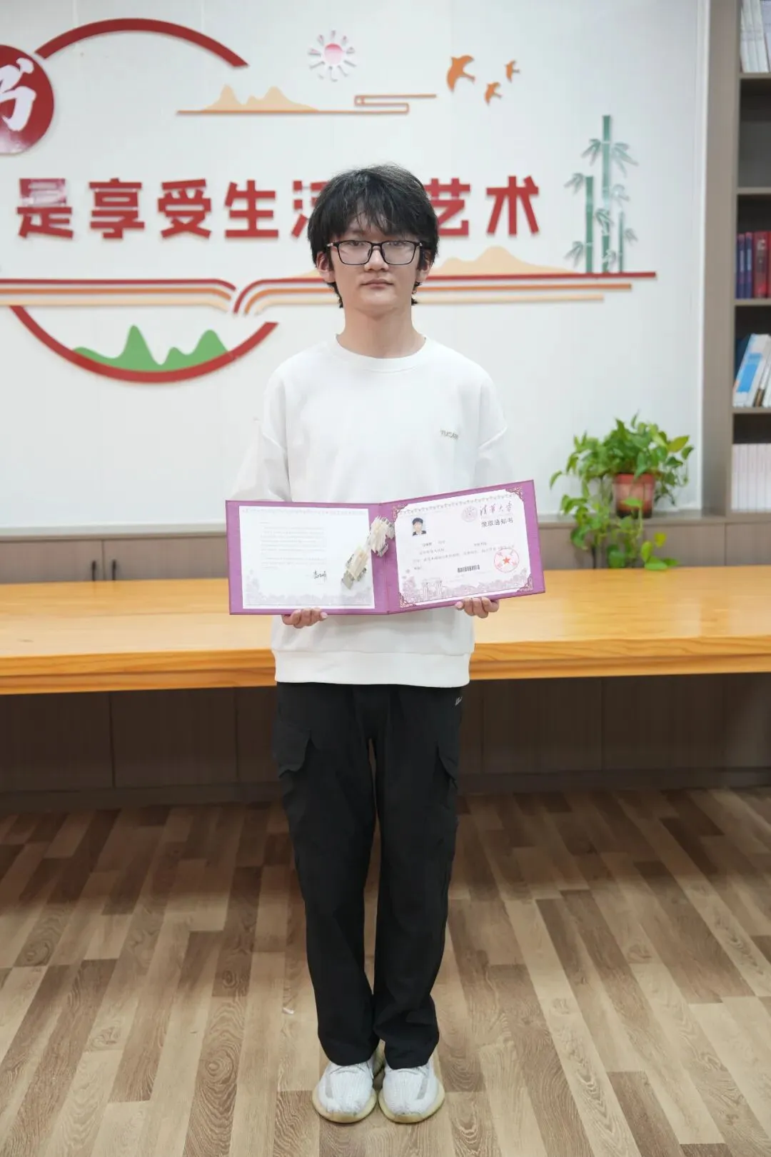 十年创造一个教育奇迹,八年中考培养4788名一高学子——内乡郦都学校十年发展汇报 第4张