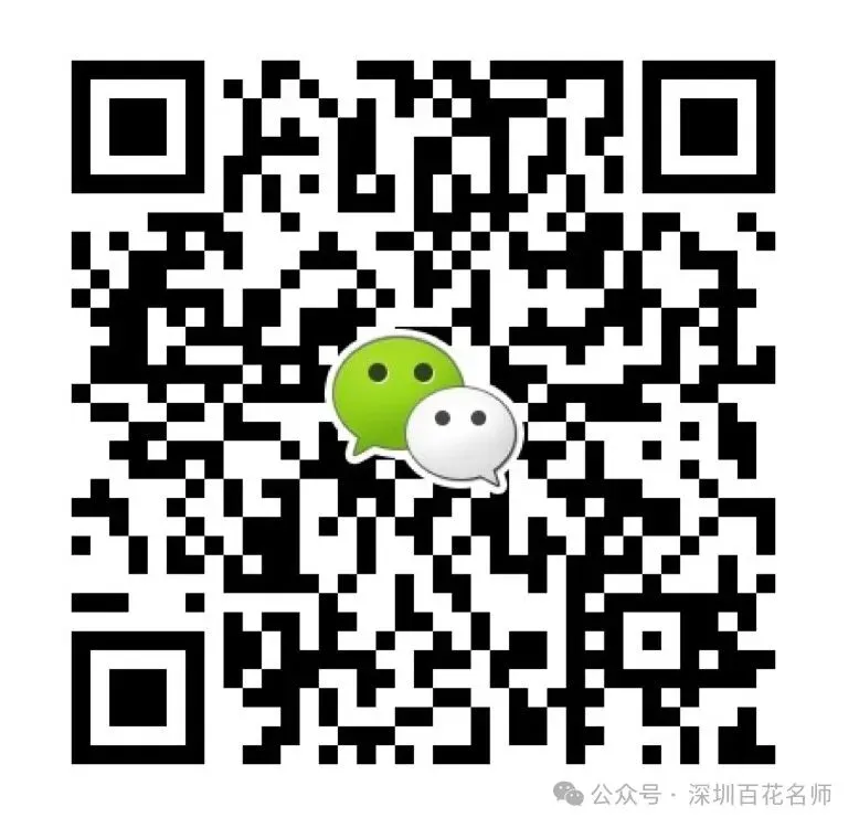 中考化学:除杂题必考的12个经典内容 第2张 中考化学:除杂题必考的12个经典内容 第2张