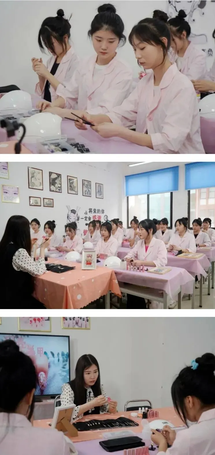 中考500分以下,选错路耽误三年·郑州电子商务职业学院中专部招生(河南辅专)2026完整版 第38张 中考500分以下,选错路耽误三年·郑州电子商务职业学院中专部招生(河南辅专)2026完整版 第38张