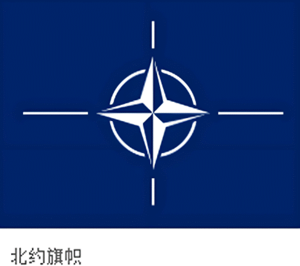 深圳中考历史:世界史易错易混点梳理 第11张