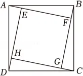 2025年山东省青岛市中考数学第23题—定义新运算 第1张
