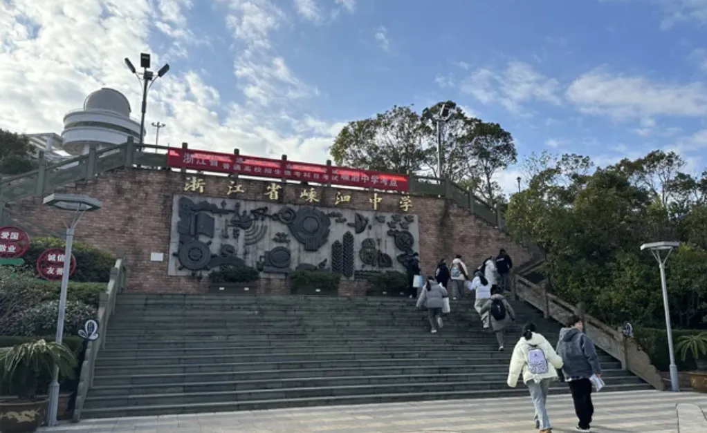 热点城市聚焦:太突然!取消中考落地!上海风向真变了? 第7张