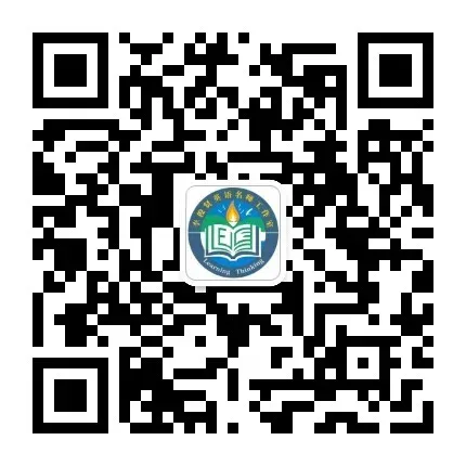 英语九年级中考重点单词词形转化+专练每日打卡(三) 第5张 英语九年级中考重点单词词形转化+专练每日打卡(三) 第5张