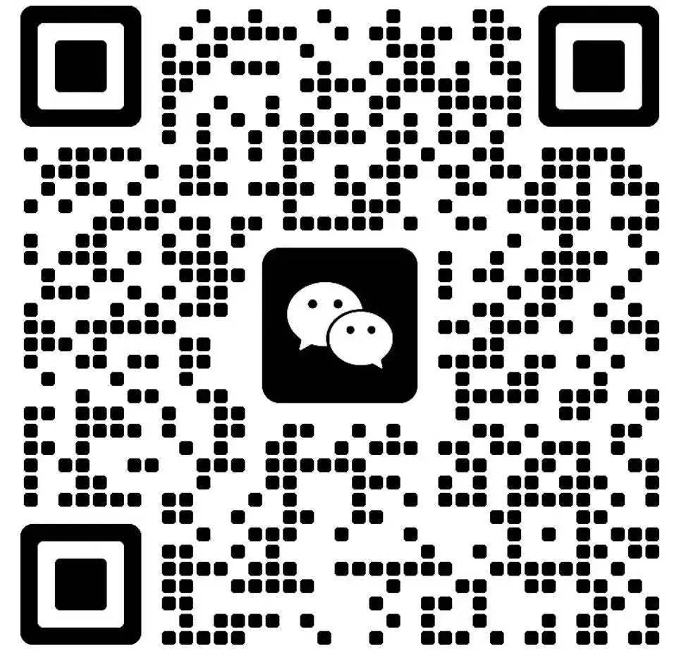 中考疑难问题解决18讲—走进重高何继斌老师中考冲刺营 第18张