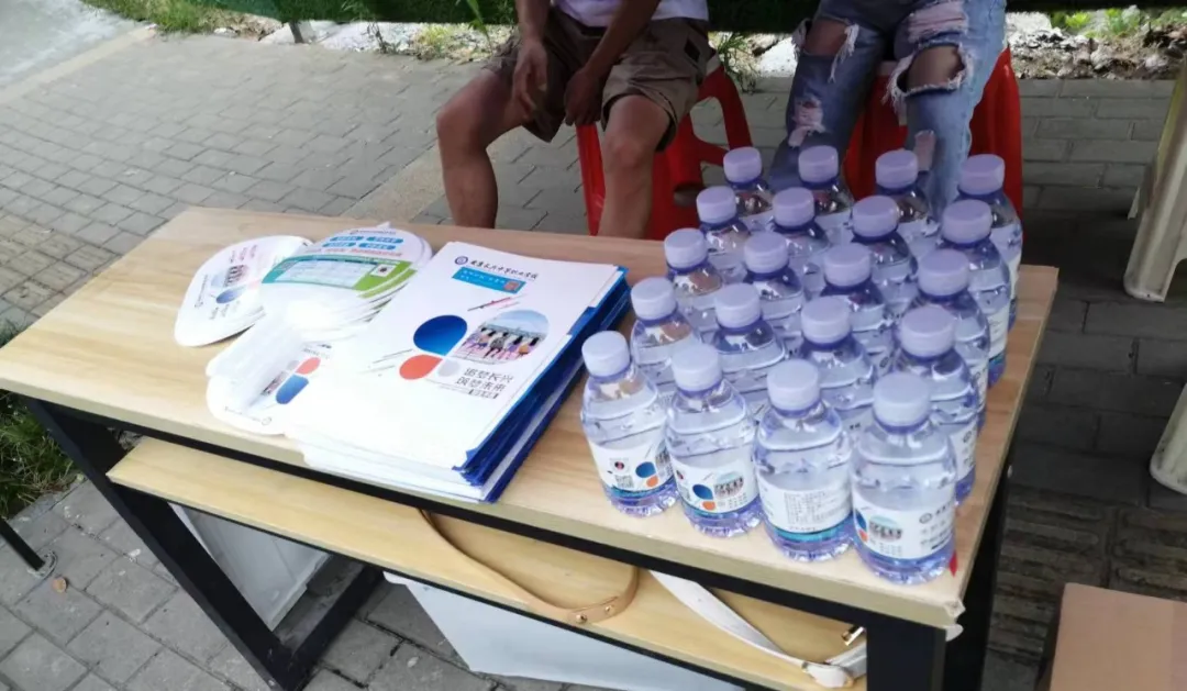 我校爱心护航 暖心公益助力中考! 第2张 我校爱心护航 暖心公益助力中考! 第2张