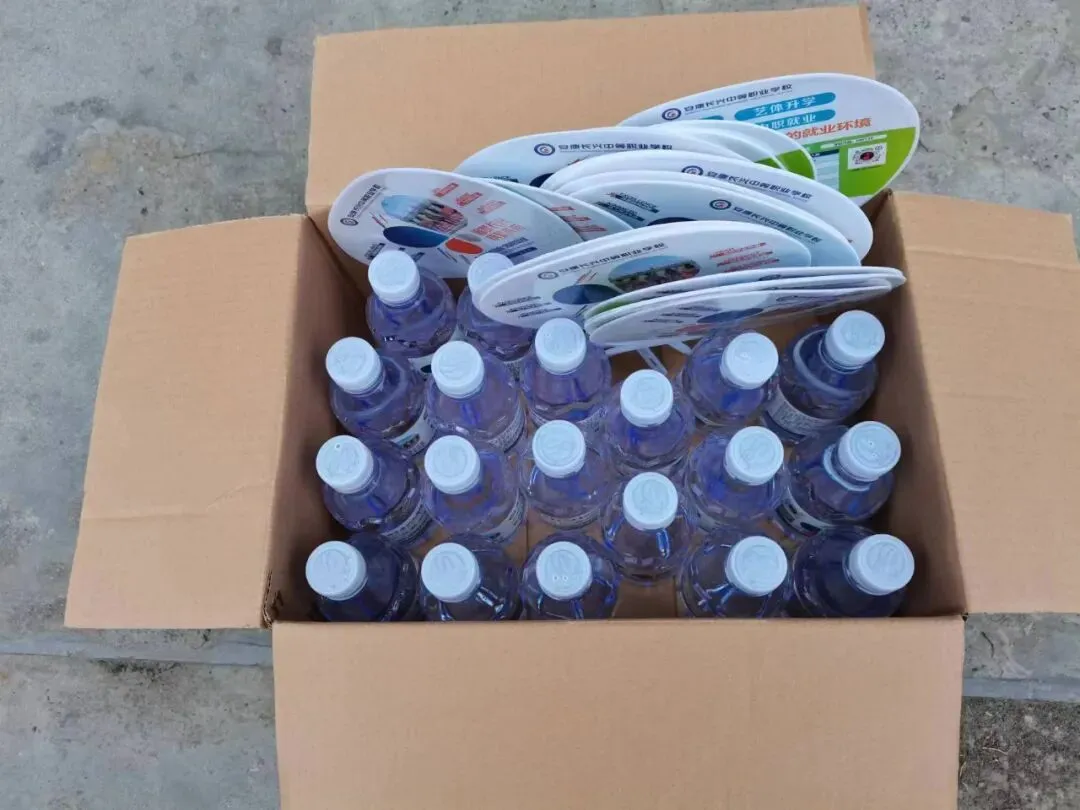 我校爱心护航 暖心公益助力中考! 第12张 我校爱心护航 暖心公益助力中考! 第12张