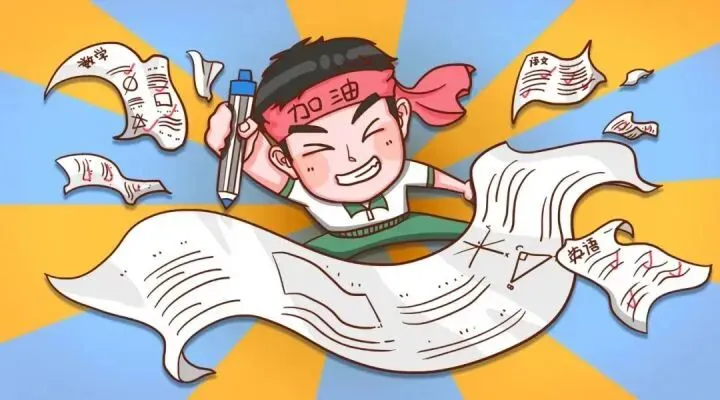 我校爱心护航 暖心公益助力中考! 第21张 我校爱心护航 暖心公益助力中考! 第21张