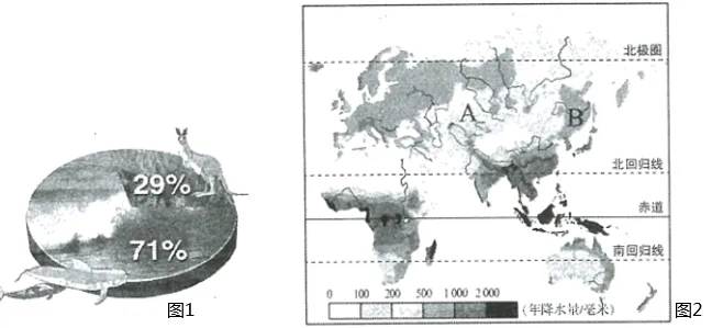 2023年山东省济南市中考地理真题(26解析版) 第16张