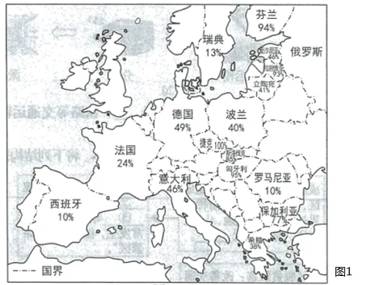 2023年山东省济南市中考地理真题(26解析版) 第19张
